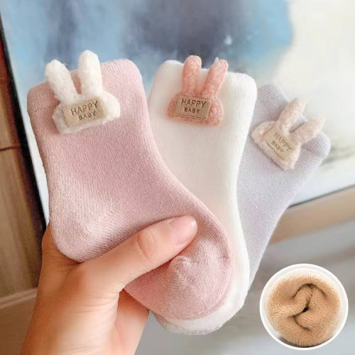 جوراب حوله ای