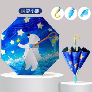 چتر سه بعدی وارداتی